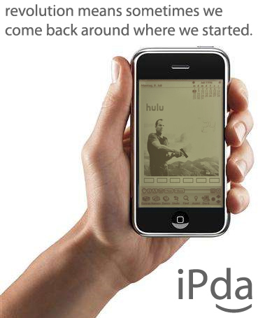 Illustration for article titled Improved iPad Gallery